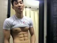 Asian Gay Video